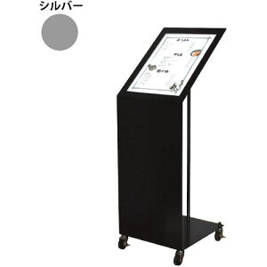 ���O���[���N���X ���j���[�X�^���h LD-201(LED���Ǝ�) �V���o�[�k�i��:6300034095�l�y4675567:0�z[�����ʓr���ς�][�@�l�E���Ə�����][�O����][�X�����s��]