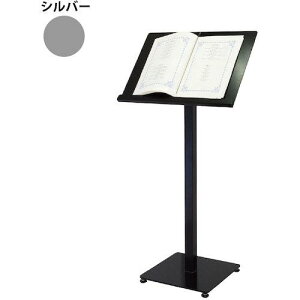 O[NX j[X^h M-42 A3 Vo[ki:6300034107ly4680331:0z[ʓrς][@lEƏ][O][Xs]