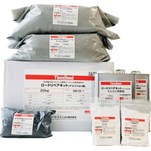 THREEBOND 퉷d^^Nn^HʕC [hyALbg(AXt@gp)20kg(8AJ00042)ki:RORDREPAIRKITASPHALTly4686193:0z[@lEƏ][][Xs]
