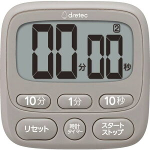 dretec vtʃ^C}[ x[Wki:T612BEly4689476:0z[Xs]