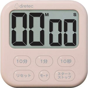 dretec ʃ^C}[uV{6v sNki:T615PKly4690972:0z[Xs]