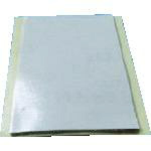  ANtH[ڒʃe[v nCp[WCg H9012 V[g^Cv 1.2mm×110mm×200mm(5)ki:H9012Kly4694821:0z[Xs]