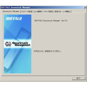 BUFFALO RUF2-HSCV[YpǗݒ\tgEFAuSecureLock Managervki:RUF2HSCMGRly4696283:0z[ʓrς][fO][Xs]