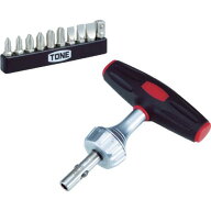 ■TONE T型 ラチェット式ドライバーセット 12点セット〔品番:RDT10S〕【4699955:0】[店頭受取不可]