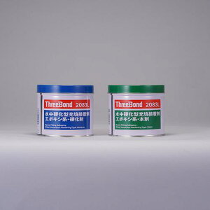 THREEBOND G|LVnڒ ʗp TB2083L {+d܃Zbg(2083LV)ki:TB2083L1SETly4703456:0z[Xs]