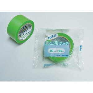 e 165{p 50mm×25mki:16550GNly4710843:0z[Xs]
