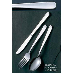 ��EBM 18-0 ���C���b�N �f�U�[�g�X�v�[���k�i��:2250700�l�y4716172:0�z[�����ʓr���ς�][�f�O���][�X�����s��]