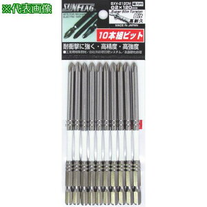 ���T���t���b�O �i�t�X�[�p�[�X�����g�[�V�����r�b�g #2X120 (10�{��)�k�i��:BXV2120M�l�y4717830:0�z[�X�����s��]