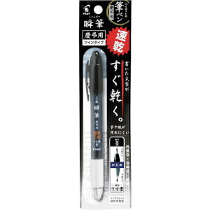 PILOT My uM cp nEnki:PSVSW35KKUBBly4719683:0z[Xs]