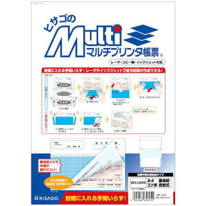 HISAGO }`v^[ A4 n 3c ki:BP2120TNly4719815:0z[ʓrς][fO][Xs]