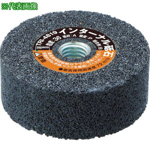 TRUSCO C^[iu A36P 65X19X10 lWts5tki:TRI6519ly4719891×5:0z[Xs]