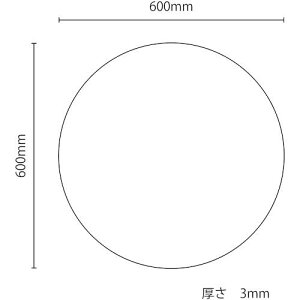 O[NX A~ 3mm Wpn ی`ki:6300034812ly4735500:0z[ʓrς][@lEƏ][O][Xs]