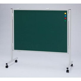 ■グリーンクロス 衝立式らくがきボード 緑×緑〔品番:6300036475〕【4737465:0】[法人・事業所限定][直送元][店頭受取不可]