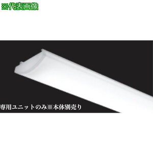 �������Ɩ� SOLID/40W 5200lm�^�C�v��p���j�b�g �����F �񒲌��k�i��:RAD766WW�l�y4739025:0�z[�X�����s��]