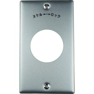 ���A�����J���d�@ �V���v��-�g ���|�匊1�P�p P:101�k�i��:1161A�l�y4740611:0�z[�X�����s��]