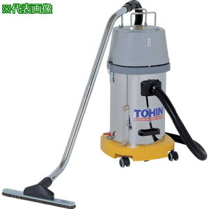 ��TOHIN �n�C�p���[�N���[�i�[100V�k�i��:AS200�l�y4746690:0�z[�@�l�E���Ə�����][������][�X�����s��]
