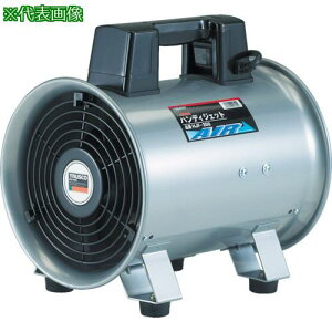 ��TRUSCO �����@ �n���f�B�W�F�b�g �P��200V �n�l�a250mm�k�i��:HJF2502V1�l�y4748867:0�z[�X�����s��]