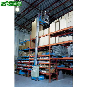 ACR Ǝ Genie GR őƏ6.02mki:GR20ly4750535:0z[ʓrς][@lEƏ][][Xs]