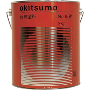 Okitsumo ϔMh No.15 c  3kgki:NO.153KGly4785284:0z[ʓrς][fO][Xs]