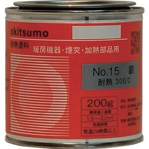 Okitsumo ϔMh No.15 c  200g s6ʓtki:NO.15200Gly4785286×6:0z[ʓrς][fO][Xs]