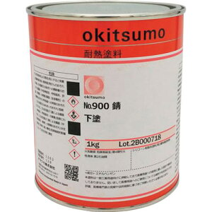 Okitsumo ϔMh No.900 c K 1kgki:NO.9001KGly4785296:0z[ʓrς][fO][Xs]