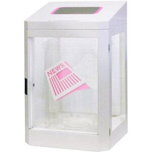 ~dV} V[EBhE_XgnEX #M VEGki:2100004ly4789172:0z[@lEƏ][O][Xs]