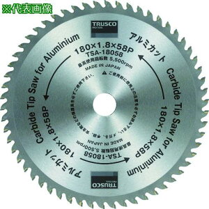 ��TRUSCO �A���~�J�b�g ��125�k�i��:TSA12542�l�y4789598:0�z[�X�����s��]