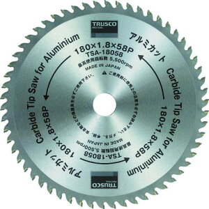 TRUSCO A~Jbg 180ki:TSA18058ly4789610:0z[Xs]