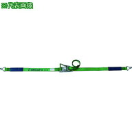 ■allsafe ベルト荷締機 ラチェット式ナローフック仕様(重荷重)〔品番:R5N1X9.5〕【4795318:0】[店頭受取…