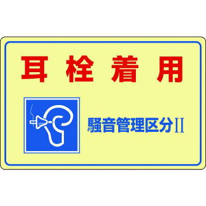 Ώ\ ǗW 𒅗pEǗ敪2 -201 300×450mm Grki:030201ly4801440:0z[Xs]