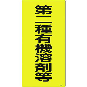 Ώ\ L@n܊֌WW L@nܓ L@3C 600×300mm Grki:032013ly4801504:0z[Xs]