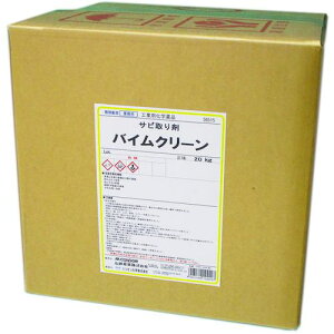 Rh oCN[20kgki:CH857020XMBly4807088:0z[@lEƏ][][Xs]