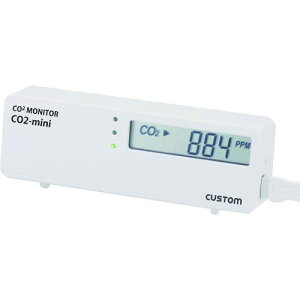 CUSTOM CO2j^[ki:CO2MINIly4810244:0z[Xs]