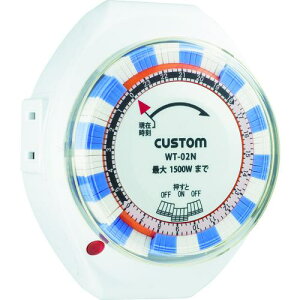 CUSTOM 24ԃ^C}[ki:WT02Nly4810546:0z[Xs]