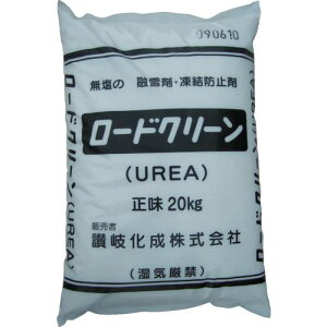 ]򉻐 h~ [hN[UREA(h~)20kg(1ܓ)ki:RCU20ly4836791:0z[Xs]