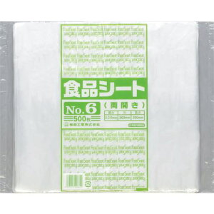  HiV[g NO.6(J) 500s10ܓtki:0460109ly4858264×10:0z[ʓrς][fO][Xs]