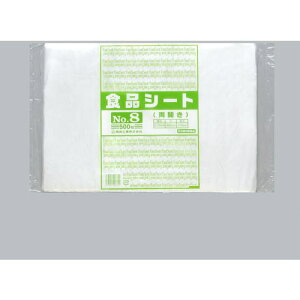  HiV[g NO.8(J) 500s16ܓtki:0460095ly4858268×16:0z[ʓrς][fO][Xs]