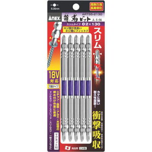 AlbNX xrbg X^Cv 5{g  +2×130ki:ARTS52130ly4858999:0z[Xs]