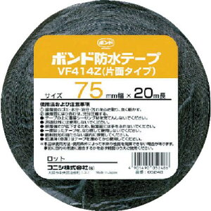 RjV zpu`Snhe[v VF414Z-75 75mm×20mki:05248ly4859600:0z[Xs]