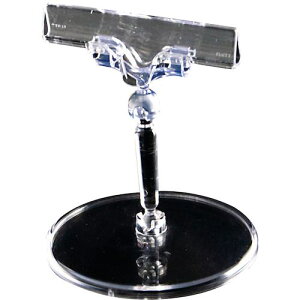 ��EBM �N���A�x�[�X POP���� CB-2 10020-2�k�i��:3858810�l�y4861278:0�z[�����ʓr���ς�][�f�O���][�X�����s��]