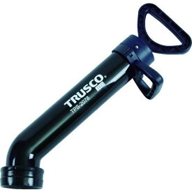 ■TRUSCO 排水管清掃機 パイプショーター〔品番:TPS2078〕【4888936:0】[店頭受取不可]