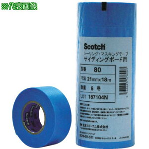 3M }XLOe[v(TCfBO{[hp) 21mmX18m 6ki:8021X18ly4916191:0z[Xs]