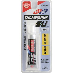 RjV {hEgprSU 25ml NA[ki:04592ly4921828:0z[Xs]