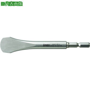 ���A�l�b�N�X ����p�r�p�r�b�g �R�C���h���C�o�[�r�b�g �n��18×�n��1.5×�S��110mm�k�i��:AHC1511�l�y4942701:0�z[�X�����s��]