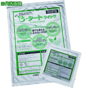 TR[ e-V[gNCbN() 150X150X1.0mmki:ES300S150X150ly4957563:0z[Xs]