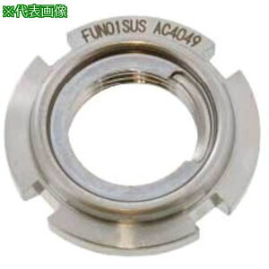 ��SUNCO �t�@�C��U�i�b�g S45C(H) M95 (#19 (1�{��)�k�i��:N00802200950000000�l�y4963711:0�z[�����ʓr���ς�][�f�O���][�X�����s��]