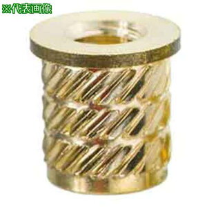 ��SUNCO �����X�� �c�o�t�L���b�`�T�[�g (CSH 5.8-M4-9.5 (1000�{��)�k�i��:N0010MF10040589500�l�y4970634:0�z[�����ʓr���ς�][�f�O���][�X�����s��]