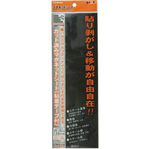 mitsuya SJbgMGV[g 150 M44016s10ܓtki:MS2LCly4976007×10:0z[ʓrς][fO][Xs]