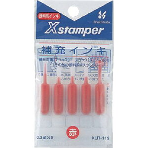 ���V���`�n�^ X�X�^���p�[��[�C���L �ԁk�i��:XLR11NR�l�y4991611:0�z[�X�����s��]
