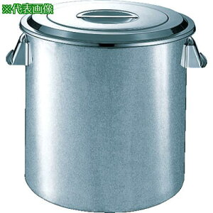 ��SUGICO �X�e�����X�L�b�`���|�b�g�W�t 90x90 0.55L ��i�V�k�i��:SH4609�l�y5006431:0�z[�����ʓr���ς�][�f�O���][�X�����s��]